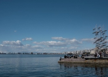 φώτο αρχείου