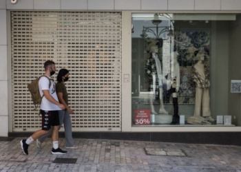 φώτο αρχείου