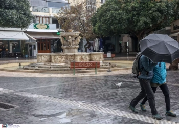 φώτο αρχείου