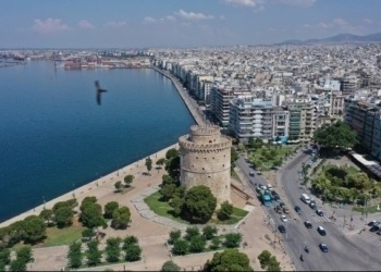 φώτο αρχείου