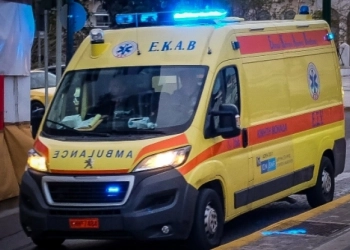 φώτο αρχείου