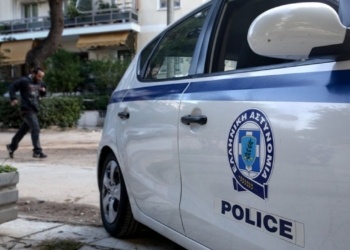 φώτο αρχείου