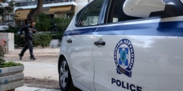 φώτο αρχείου