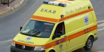 φώτο αρχείου