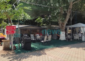 φώτο αρχείου