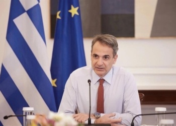 φώτο αρχείου