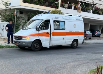 φώτο αρχείου