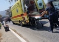 φώτο αρχείου