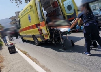 φώτο αρχείου