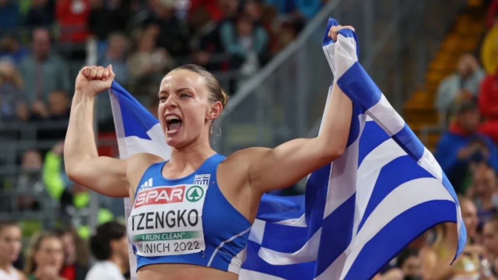 tzengo