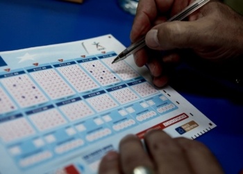 φώτο αρχείου