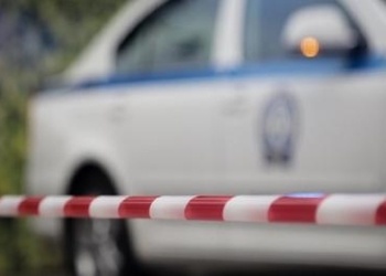 φώτο αρχείου