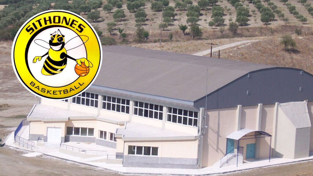 Κλειστό Γυμναστήριο Νικήτης