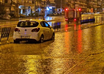 φώτο αρχείου