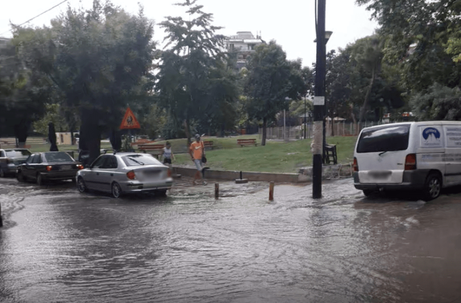 φώτο αρχείου