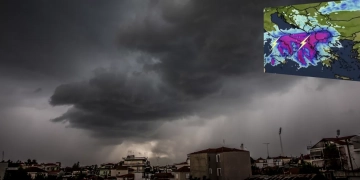 φώτο αρχείου