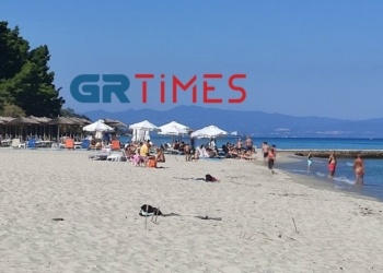 φώτο αρχείου