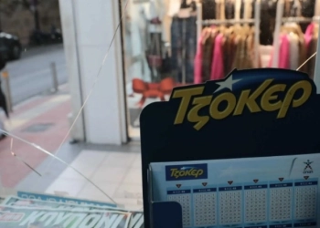 φώτο αρχείου
