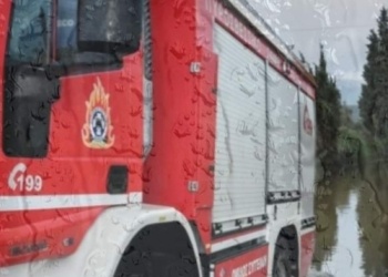 φώτο αρχείου