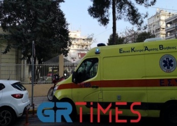 grtimes.gr