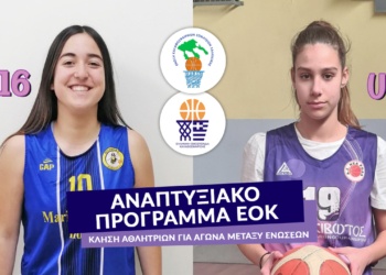 ekasx.gr