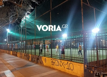 voria.gr