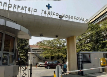 protothema.gr