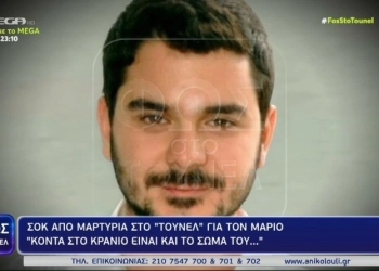 gazzetta.gr
