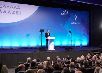 EUROKINISSI