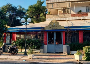 protothema.gr