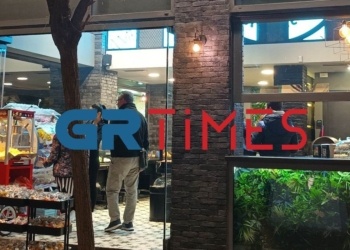 grtimes.gr