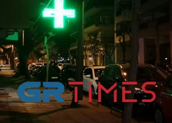 Ληστεία σε φαρμακείο στη Θεσσαλονίκη / Φωτογραφία GRTimes