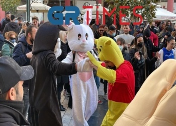 ΦΩΤΟ ΑΡΧΕΙΟΥ