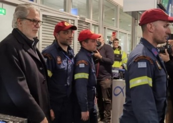civilprotection.gr