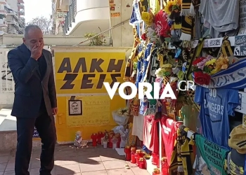voria.gr