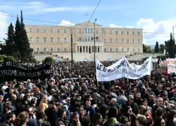 ΤΑΤΙΑΝΑ ΜΠΟΛΑΡΗ / EUROKINISSI