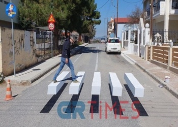 grtimes.gr