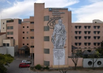 Πανεπιστημιακό Γενικό Νοσοκομείο Λάρισας/Facebook