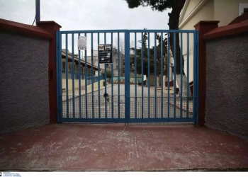 voria.gr