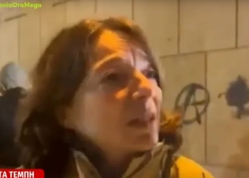 Δυστύχημα στα Τέμπη | Glomex
