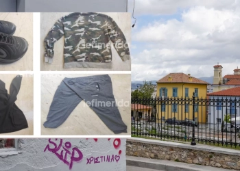 Τα ρούχα του 17χρονου από τη ληστεία στην Ακρόπολη / iefimerida.gr / INTIME NEWS