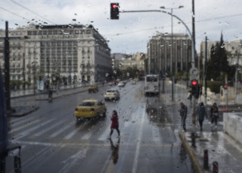 AP/Petros Giannakouris