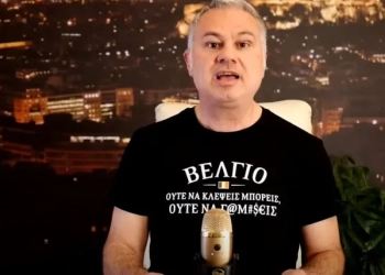 reader.gr