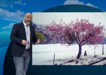 ertnews.gr
