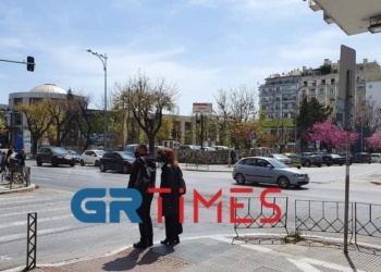 grtimes.gr