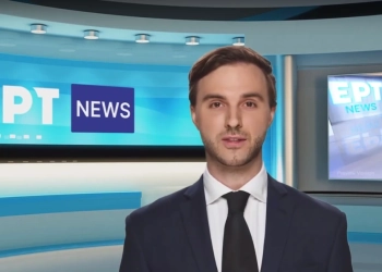 ert