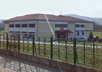 facebook/Δήμος Αριστοτέλη / Municipality of Aristotle
