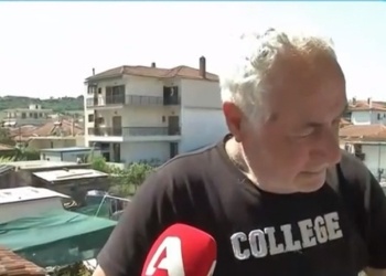 alphatv.gr