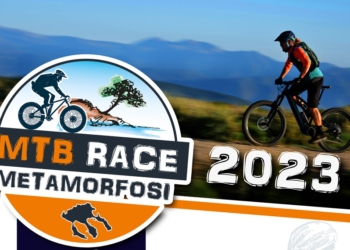 mtbspot.gr