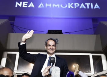 ΛΙΑΚΟΣ ΓΙΑΝΝΗΣ/INTIME